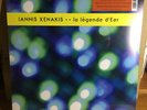 IANNIS XENAKIS - La Legende d'Eer - LP with D/L Code - Karl Records 2016 SEALED