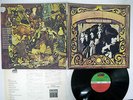 BUFFALO SPRINGFIELD LAST TIME AROUND ATLANTIC P-8055A JAPAN VINYL LP