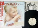 VAN HALEN 1984 WARNER P-11369 JAPAN OBI VINYL LP