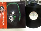 KISS PETER CRISS CASABLANCA VIP-6580 JAPAN OBI POSTER VINYL LP