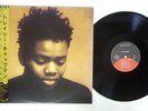 TRACY CHAPMAN SAME ELEKTLA 23P1-2121 JAPAN OBI VINYL LP