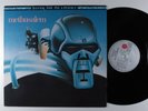 METHUSALEM Journey Into The Unknown ARIOLA LP germany