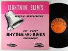 Lightnin' Slim - Bell Ringer LP - Excello OG Press Mono VG+