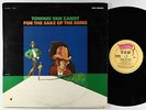 Townes Van Zandt - For The Sake Of The Song LP - Poppy DG VG++
