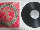 QUEENSRYCHE Rage For Order JAPAN LP OBI POSTER INSERT