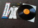 Elvis Presley That`s the way it is Japan Original  SX-61