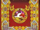Thin Lizzy • Johnny The Fox • 12
