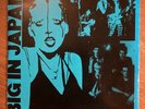 BIG IN JAPAN - FROM Y TO Z AND NEVER AGAIN 7