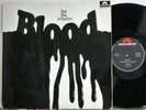 Paul Bley In Haarlem Blood German Original VG++ Mark Levinson Barry Altshul