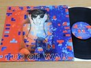 Paul McCartney ‎ Tug Of War LP Odeon ‎1C 064-64 750 T MINT mit ois
