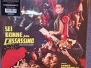 Carlo Rustichelli Sei Donne Per L Assassino Blood And Black Lace  (IMPORT) Vinyl