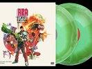 RZA As Bobby Digital In Stereo VMP Hip Hop ROTM Mantis Green Colored Vinyl 2LP