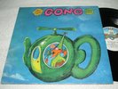 Gong - The Flying Teapot - Radio Gnome Invisible 1 - Virgin V 2002 - UK pressing