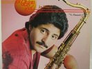 Joe Posada y El Quinto Sol - Lp - Te Recuerdo y Yo - Latin Chicano Tejano Rare