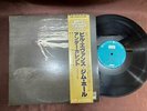 BILL EVANS UNDERCURRENT UNITED ARTISTS GXC-3128 OBI STEREO JAPAN VINYL LP