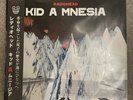 Radiohead - Kid A Mnesia Red Vinyl 3LP OBI Strip Japanese Import Vinyl Mint