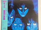 KISS CREATURES OF THE NIGHT CASABLANCA 28S-138 JAPAN OBI VINYL LP