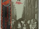 HUMBLE PIE 'Street Rats' original 1975 Japanese vinyl LP w/OBI & insert