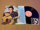 Elvis AaronPresley Command Performance Record lp original vinyl shrink