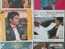 Michael Jackson Billie Jean, Thriller, Off the wall, Torture (6x7