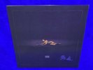 Madison Beer Life Support BLACK SIGNED Album SOLD OUT NEW SEALED LIMITED