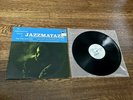 Vtg Guru – Jazzmatazz Vol: 1 (1993) LP vinyl Chrysalis 1st Pressing RARE Jazz