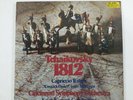 Tchaikovsky: 1812 Overture” Kunzel  Vinyl LP-1st Press-1979-Telarc DG-10041- M