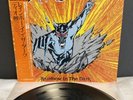 Maxi | Dio - Rainbow in the dark | Japan Press | EX+/M | OBI | Hard Rock