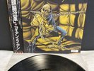 LP Iron Maiden - Piece of mind | Japan Press | VG+/EX | OBI | Heavy Metal