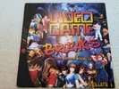VIDEO GAME BREAKS & SOUND EFFECTS Volume 1 Vinyl LP DJ Scratch FX Record yosumi