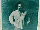 MFSL Joe Sample Rainbow Seeker 1-016 New Sealed First Pressing, Second Release