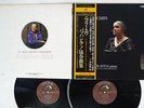 TATYANA NIKOLAYEVA BACH PIANO CONCERTOS 1 7 VICTOR VIC-5515,6 JAPAN OBI 2LP