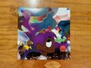Lil Uzi Vert Vs The World Vinyl RSD Exclusive #0871 Record Store Day Exclusive 