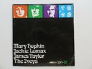 THE BEATLES WALL'S ICE CREAM 1969 UK EP THE IVEYS JAMES TAYLOR JACKIE LOMAX
