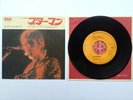 David Bowie - Starman/Suffragette City RCA 7” 45 PS Japan
