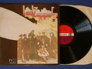 Led Zeppelin - II Two - 1969 UK Vinyl LP - Atlantic Red/Plum 588198