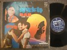 (1076) Hong Kong Chinese OST Philips LP -  Rose Chung 舒雅頌 