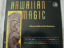 JOHNNY OAHU & HIS ORCHESTRA HAWAIIAN MAGIC VINYL LP ALBUM INTERNATIONAL AWARD
