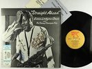 Eddie Lockjaw Davis & Tommy Flanagan - Straight Ahead LP - Pablo VG++ Autograph