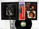 BEATLES LET IT BE APPLE EAS-80561 JAPAN OBI VINYL LP
