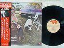 JACK BRUCE THINGS WE LIKE RSO MWX-4036 JAPAN OBI VINYL LP