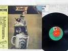 KINKS ARTHUR OR THE DECLINE AND PRT SP20 5030 JAPAN OBI VINYL LP