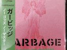 GARBAGE NO GODS NO MASTERS GREEN VINYL LP Assai Edition with OBI Strip Numbered