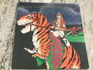 JERRY GARCIA RUN FOR THE ROSES ARISTA 1982 PRESSING VG+/EXCELLENT