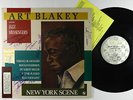 Art Blakey & Jazz Messengers - New York Scene LP - Concord Jazz VG++ Autograph