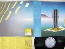 CAMEL NUDE LONDON L20P 1049 JAPAN OBI PROG VINYL LP