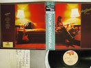 ERIC CLAPTON BACKLESS RSO 18MW 0045 JAPAN OBI VINYL LP