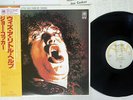 JOE COCKER WITH A LITTLE HELP FROM MY FRIENDS A&M AMP-4020 JAPAN OBI VINYL LP