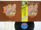 ROGER GLOVER BUTTERFLY BALL AND GRASSHOPPER'S FEAST SAFARI MWX-4027 JAPAN OBI LP