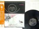 DON FRIEDMAN CIRCLE WALTZ RIVERSIDE SMJ-6082 JAPAN OBI VINYL LP